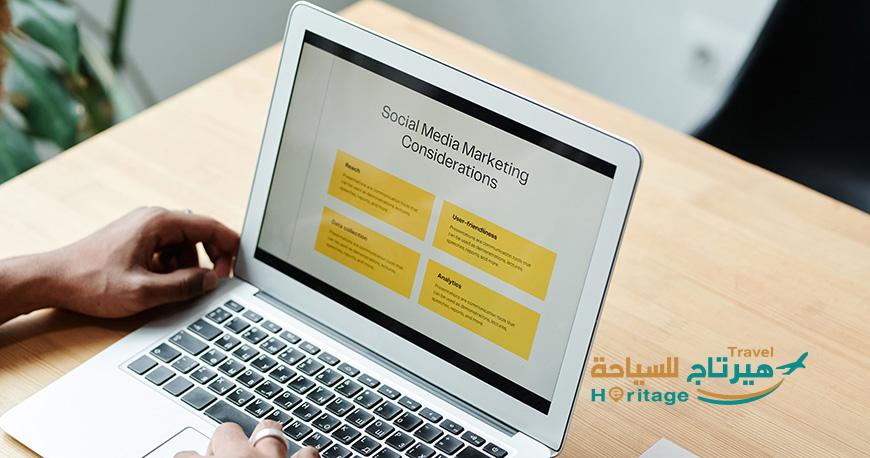 Web Development