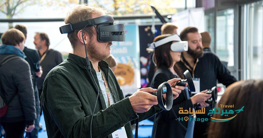 App for Virtual Reality